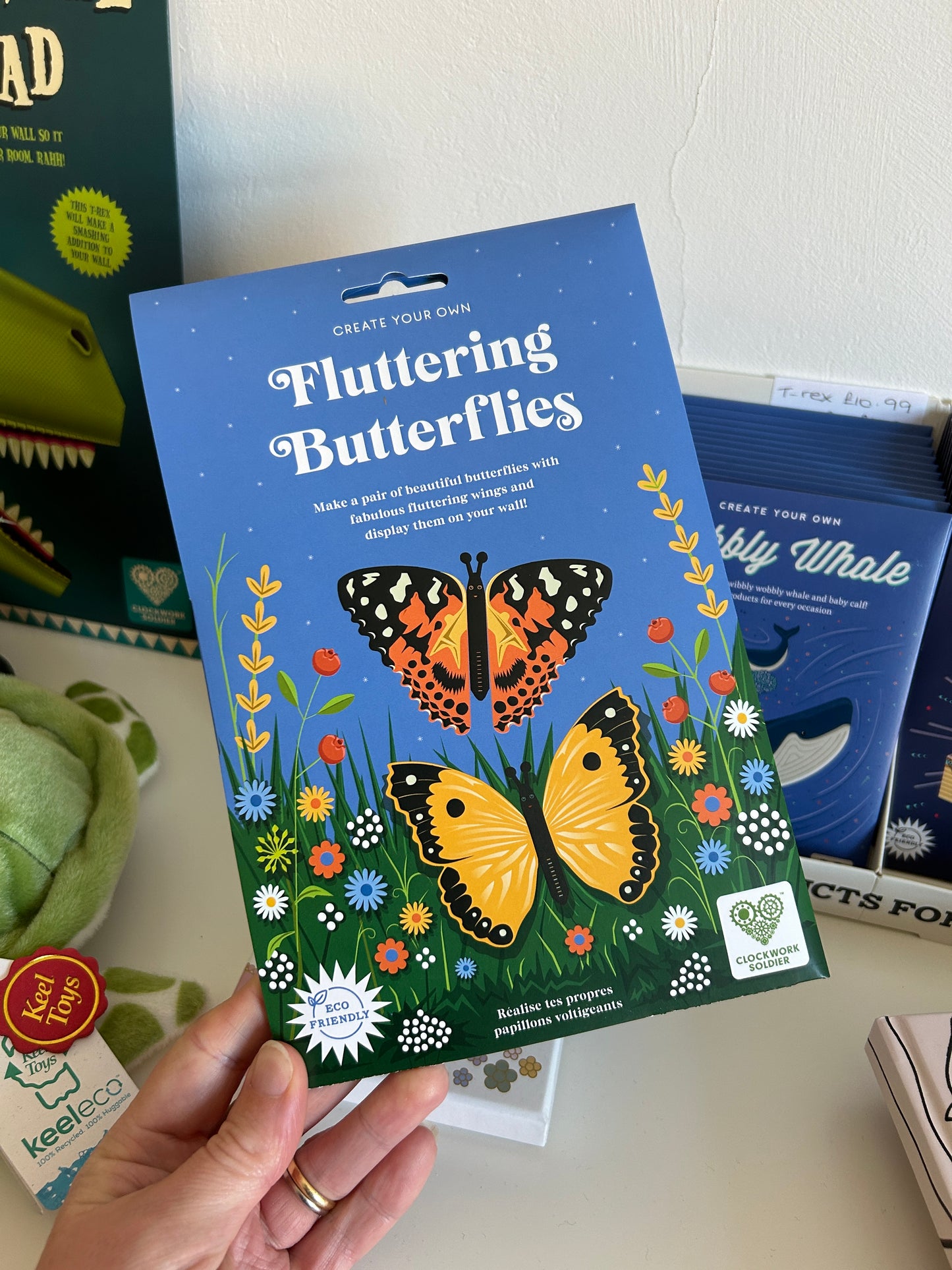 Create Your Own Fluttering Butterflies